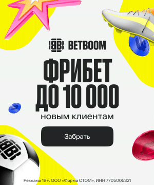 betnbet partner