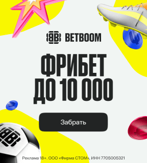 betnbet partner