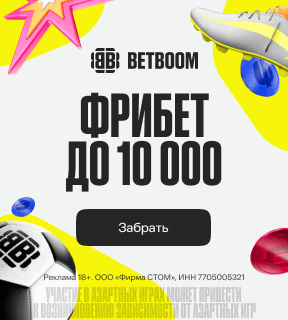 betnbet partner