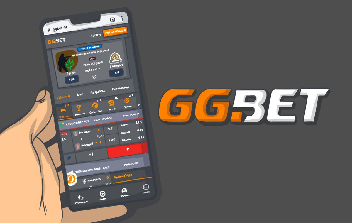 ggbet esports bonus