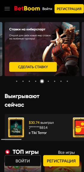 BetBoom casino