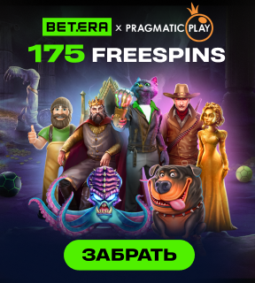 betnbet partner