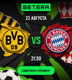 betnbet partner