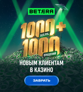 betnbet partner