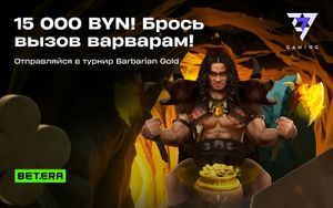 Бонусы Betera до 3000 BYN в 7777Gaming Tournament