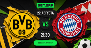 betera