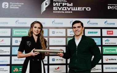 капсула времени