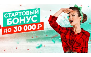 Бонус Pin-up.ru