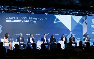 Азартные игры: отчисления на спорт