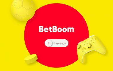 Надпись BetBoom в окружении футбольного мяча, джойстика и хоккейный шайбы