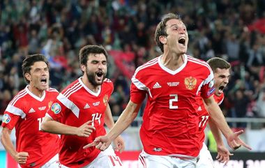 Сборная России на Евро