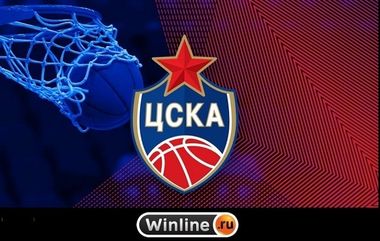 Winline ЦСКА
