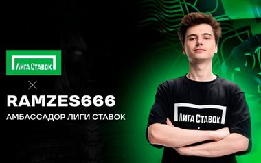 Роман «RAMZES666» Кушнарев