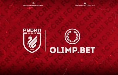 Логотипы ФК «Рубин» и БК «Олимп»