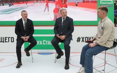 Лига Ставок