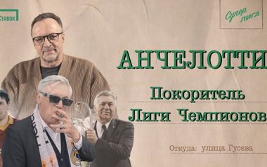 Улица Гусева