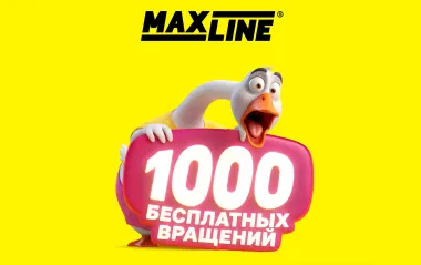 1000 фриспинов в Макслайн за регистрацию по промокоду