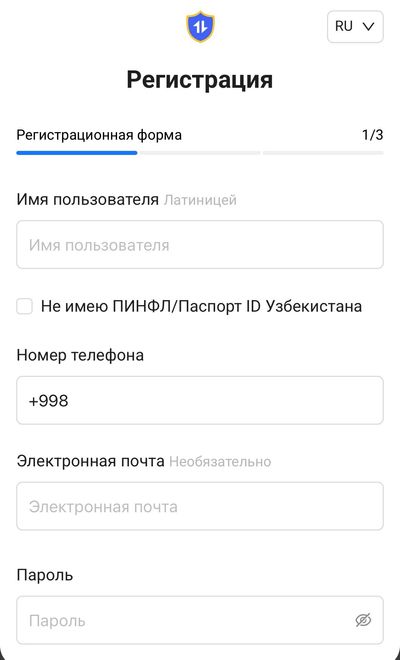 Регистрация игроков в государственной системе ЕГРИС