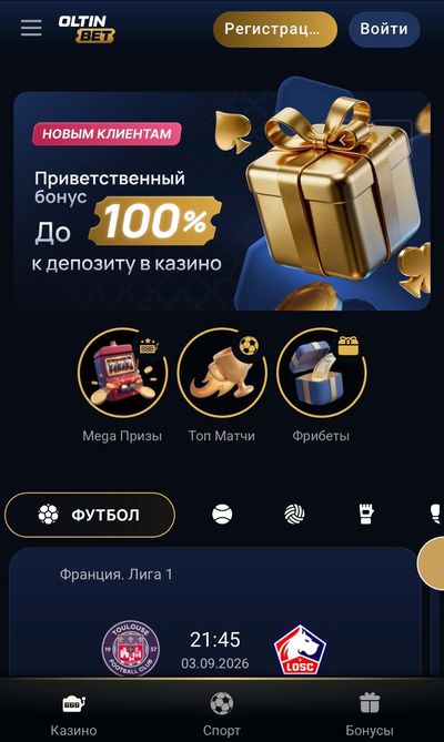 Мобильная версия Oltinbet