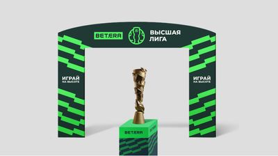 Визуал 2