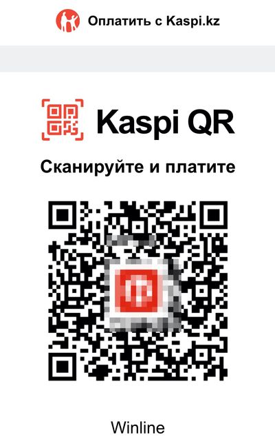 Пополнение счета в банке Kaspi