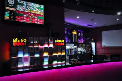 BetBoom