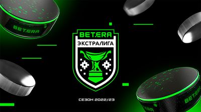 Логотип Betera-Экстралиги Беларуси по хоккею