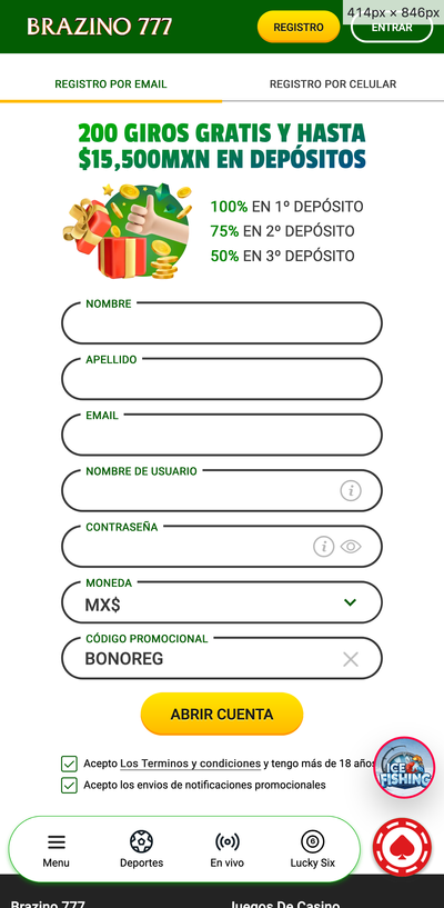 Formulario de registro con opción de código promocional