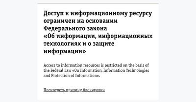 париматч не работает мобильное приложение. 5f33c7ddfb76c7bbc2733f3d5dd3c266. париматч не работает мобильное приложение фото. париматч не работает мобильное приложение-5f33c7ddfb76c7bbc2733f3d5dd3c266. картинка париматч не работает мобильное приложение. картинка 5f33c7ddfb76c7bbc2733f3d5dd3c266.