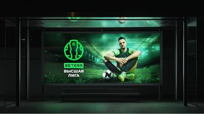Визуал 9