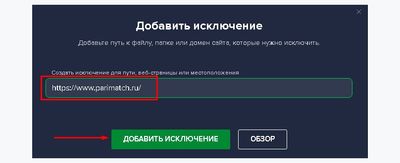 париматч не работает мобильное приложение. 863acb03e72855eb993d2b5e6d7859bd. париматч не работает мобильное приложение фото. париматч не работает мобильное приложение-863acb03e72855eb993d2b5e6d7859bd. картинка париматч не работает мобильное приложение. картинка 863acb03e72855eb993d2b5e6d7859bd.
