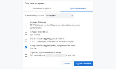 париматч не работает мобильное приложение. 8844baf3c01aadb448f42a2fb5c014d9. париматч не работает мобильное приложение фото. париматч не работает мобильное приложение-8844baf3c01aadb448f42a2fb5c014d9. картинка париматч не работает мобильное приложение. картинка 8844baf3c01aadb448f42a2fb5c014d9.