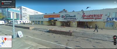 Клуб БК «Париматч» в городе Новополоцк.