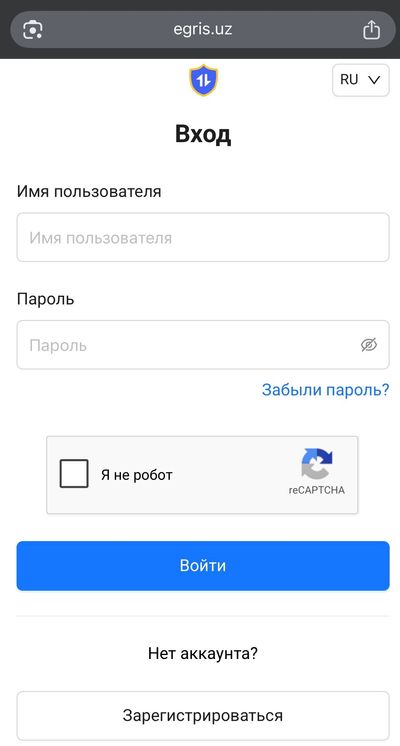 Регистрация и вход в Oltinbet через ЕГРИС