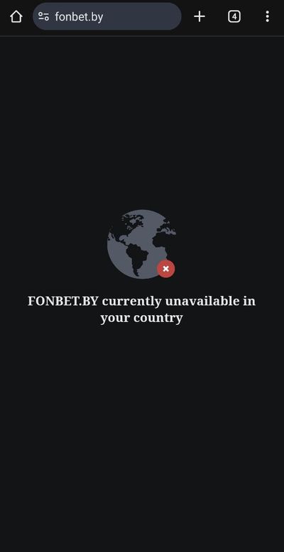 Вход на Фонбет из РФ
