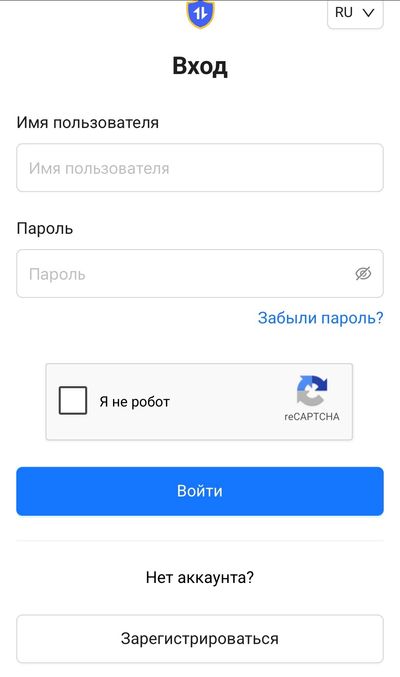 Форма регистрации в Олимбет через государственную систему ЕГРИС 
