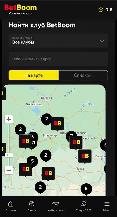 Карта с расположением ППС «Бетбум»