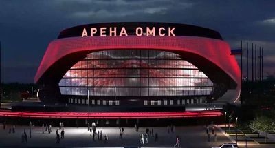 Арена-Омск