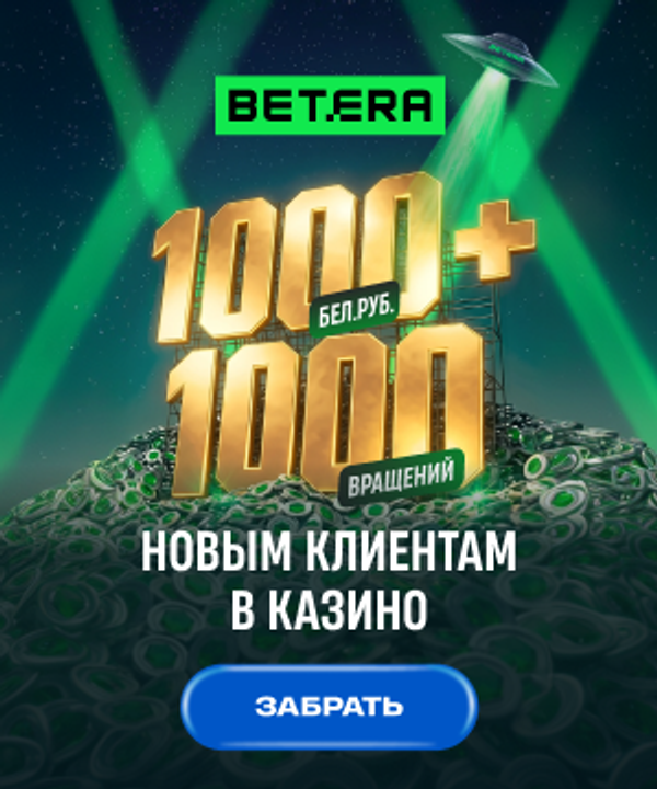 betnbet partner