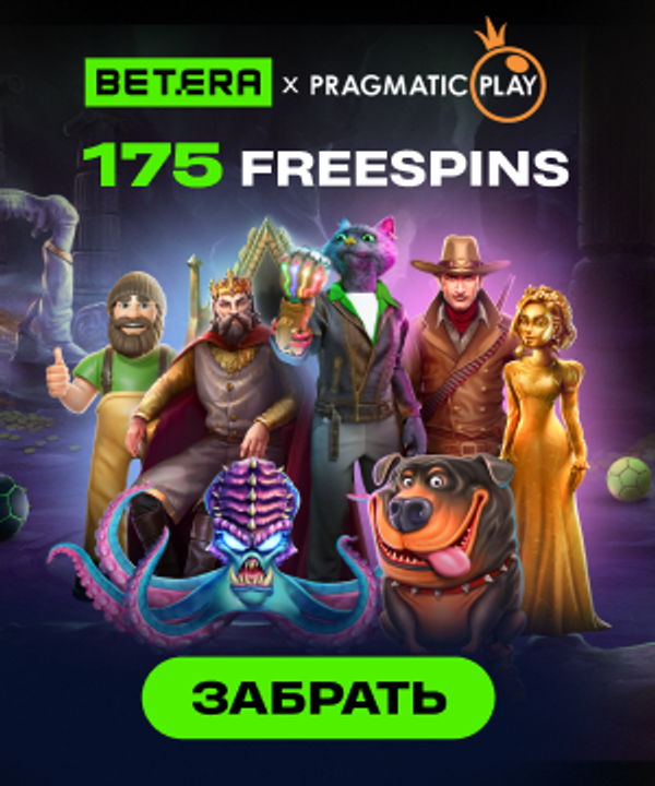 betnbet partner