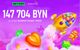Гомельчанин выиграл в онлайн-казино 147 704 BYN